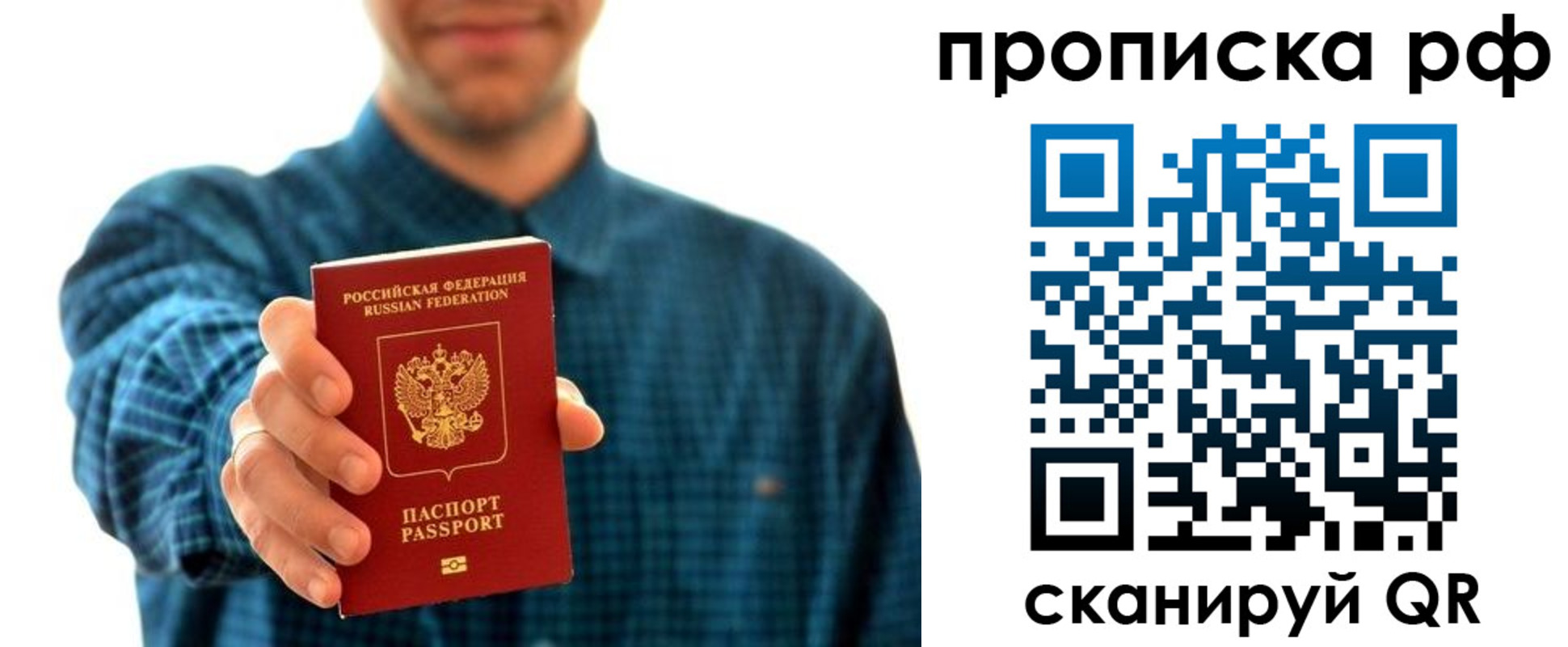 форма 3 в Волгоградской области